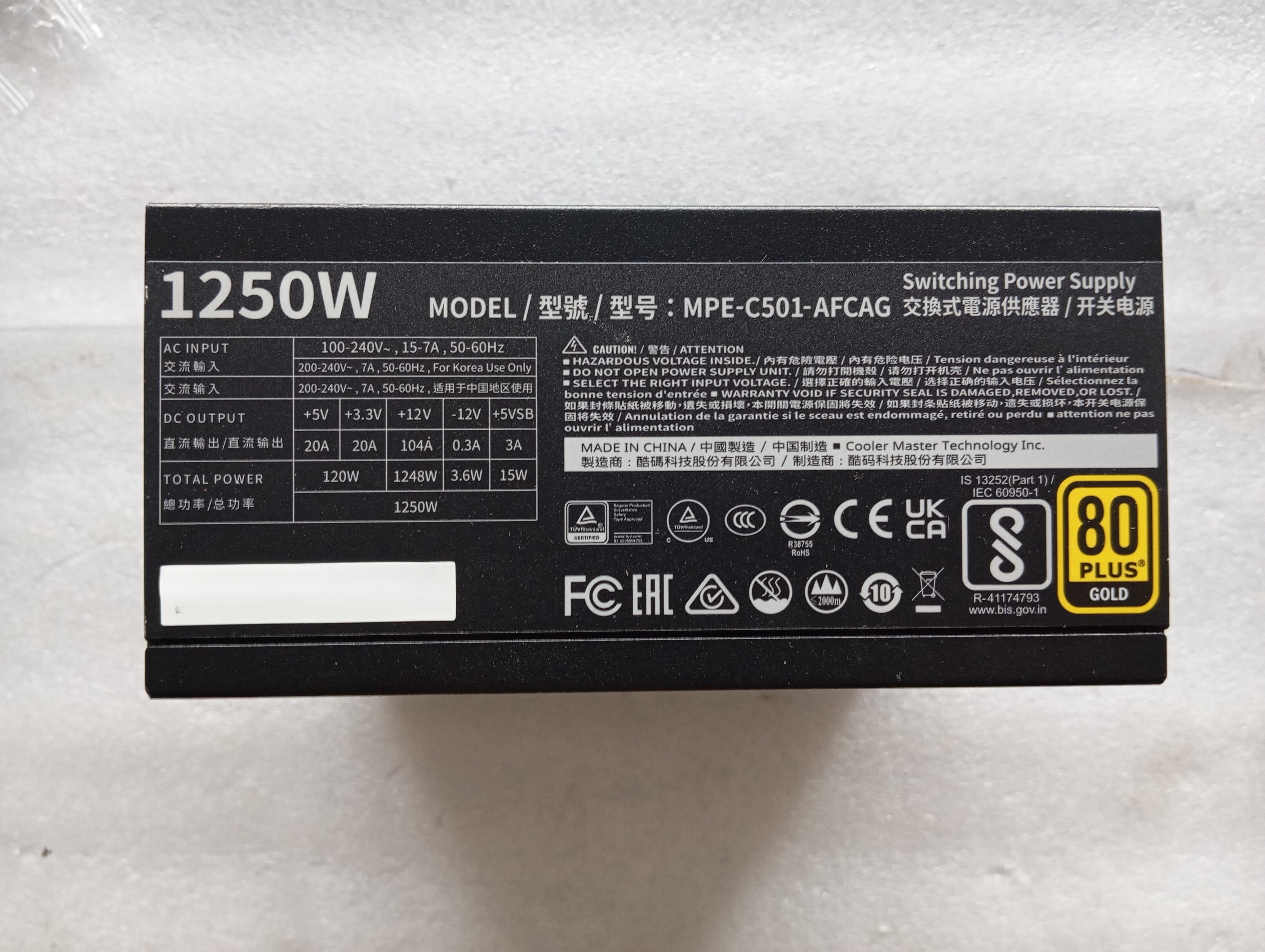 Refurbished Cooler Master MWE Gold V2 1250 Full Modular Refurbished Cooler Master MWE Gold V2 1250 Full Modular